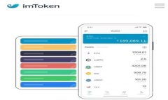 : 深入了解MBTC钱包：安全、便捷的加密货币存储