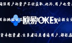 思考一个且的，jiaoti深度解析：IFC电脑钱包软件