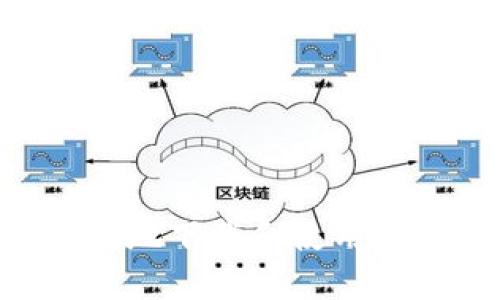 如何安全快捷地下载和使用imToken钱包?