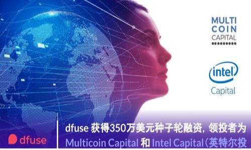 

轻松通过钱包查看全网算力：掌握区块链的力量