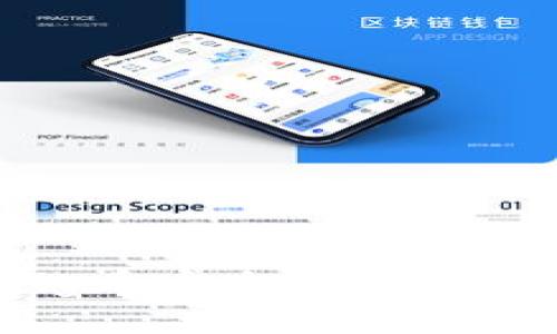 轻松掌握:将Pig币安全提币至imToken的方法