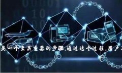 提币到钱包的好处在数字货币的世界中，提币到