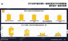 轻松便捷的Binance交易所APP下载指南