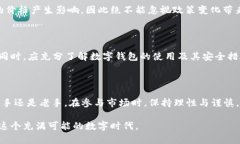 从2017到2022年，狗狗币的惊人涨幅与投资启示狗狗