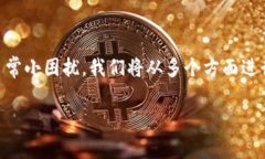 写作安排：这篇文章将详细探讨“硬币怎么放钱
