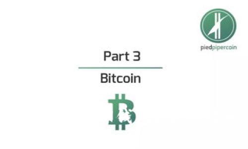 如何将ETC成功转入ETH钱包?全面攻略与实用技巧