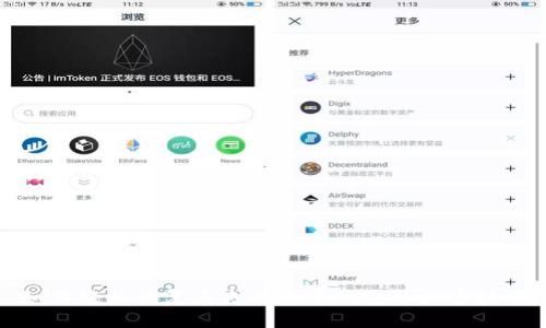如何轻松恢复丢失比特币钱包的秘密技巧