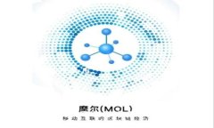   揭开国内虚拟币骗局的神秘面纱：防范与应对指