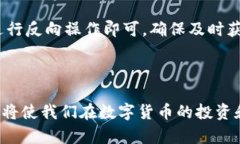 tiaoti库神钱包最新消息：如何关闭通知功能/tia
