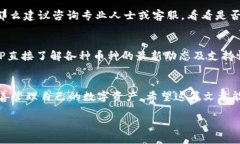 OK钱包官网地址指的是OK钱包这一数字货币钱包的