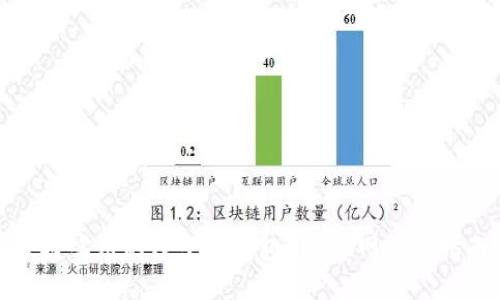 便捷实用的原子链钱包APP官网下载指南