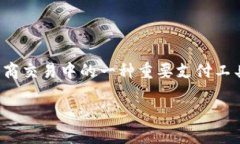 思考一个且的在当今快速发展的数字经济时代，