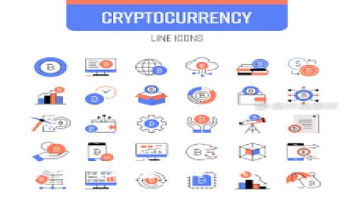 Owncoin钱包的安全性全面解析:保护你的数字资产