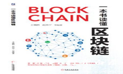 如何解决imToken打开白屏的烦恼?