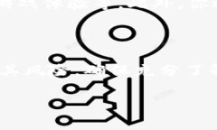 区块链ZIL是什么？全面解析Zilliqa的潜能与应用区