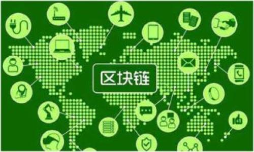 

安全高效的比特币平台app下载指南