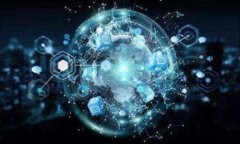 了解imToken与以太坊发币的基础知识在数字货币的