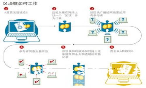 探索Pi行动钱包：数字货币的未来助手