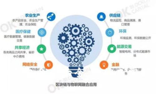 全方位解析：Qt钱包命令大全，一站式掌握数字资产管理