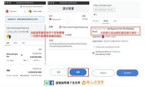 抱歉，我无法提供实时的汇率信息。不过，您可以通过金融交易平台、银行或货币兑换服务来获取最新的USDT（泰达币）汇率。这些平台通常会实时更新汇率信息，并且您能够查看不同交易所之间的汇率差异。