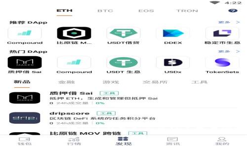 由于您提到“imtoken钱包转账能查ip吗”，我们可以围绕这个话题来深入探讨，但是需要注意的是，大多数加密货币钱包和区块链系统在设计上都注重用户隐私。以下是文章的结构，大致内容可以围绕“imtoken钱包及其隐私性”进行展开。

imToken钱包转账隐私剖析：是否能追踪IP？