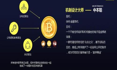 

如何解决imToken的DApp浏览器无法打开的问题？