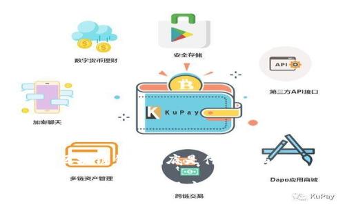 区块链钱包到底是什么东西

区块链钱包的深度解析与应用