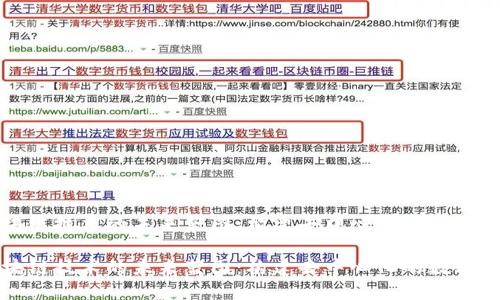 区块链技术的未来蓝图:构建去中心化的数字经济
区块链技术的未来蓝图:构建去中心化的数字经济