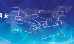 如何安全地访问imToken官网在我们越来越依赖数字