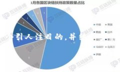 为了提供有关“imToken办公地址”的优质内容，我