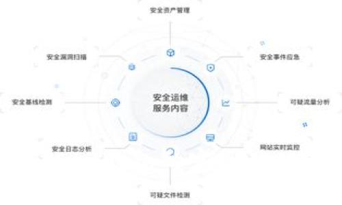 深入分析imToken钱包的官网估值及其市场潜力