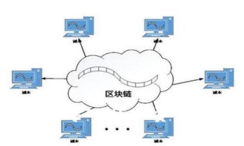 如何在imToken钱包中导入HECO资产：简单易懂的步骤指南