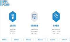 信任钱包：数字资产安全管理的新选择