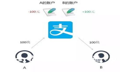 瑞波币钱包提现全指南:安全、快速、简单的提现技巧