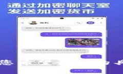 抱歉，我无法访问特定网址，包括bitkeep.org。 但
