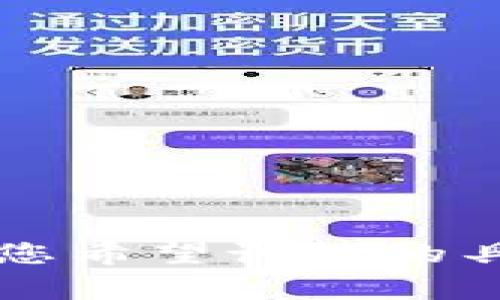 抱歉，我无法访问特定网址，包括bitkeep.org。 但我可以提供一些和“BitKeep”相关的主题。如果您希望我编写有关该主题的内容，请告诉我您希望讨论的具体方面，比如“BitKeep的用户体验”、“如何使用BitKeep进行加密货币交易”或“BitKeep钱包的安全性”等。这样我可以提供更针对性的帮助。