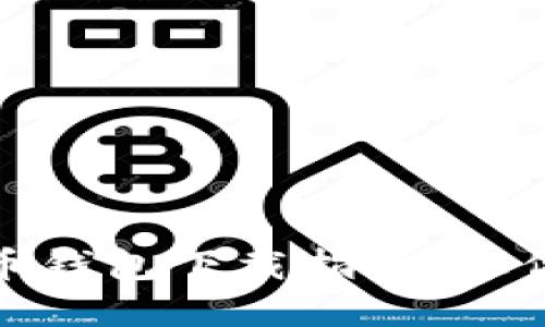 最详细的狗狗币钱包下载指南,让你的投资更安全