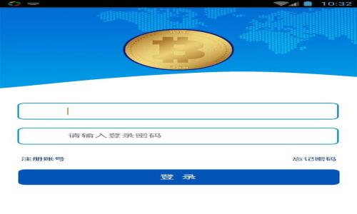 : 轻松掌握IM钱包下载安装指南,一步一步教你操作