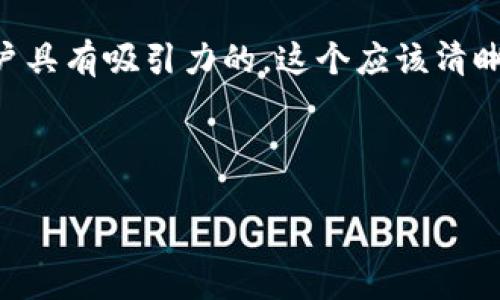 思考用户搜索的

为了让用户能够快速找到所需的内容，我们可以构思一个具备潜力且对用户具有吸引力的。这个应该清晰地指向“派币钱包最新版本”的相关信息，使用精准的形容词来提高吸引力。



派币钱包全新版本：安全、便捷、高效的数字资产管理工具