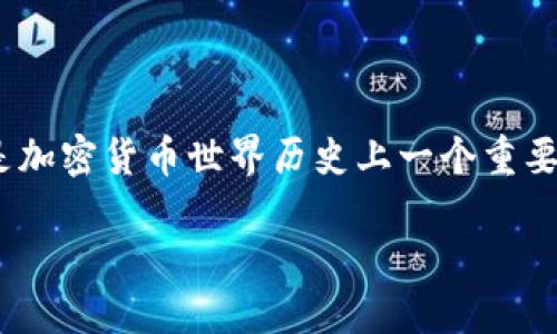 思考一个且的

在2010年，比特币（Bitcoin）钱包的选择和使用可以说是加密货币世界历史上一个重要的节点。为了提升可见度并吸引用户，我们可以使用如下

深入探索2010年比特币钱包的选择与使用体验