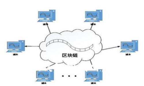 ### 探索ImToken钱包测试网:一站式体验加密世界