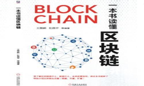 : 比特派钱包一键买卖功能的全面升级,轻松买卖数字货币