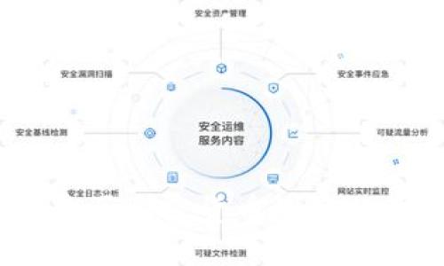 详细指南:购买加密货币的最佳步骤和技巧