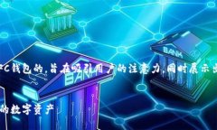思考与关键词为了搜索引擎的，我们可以选择一