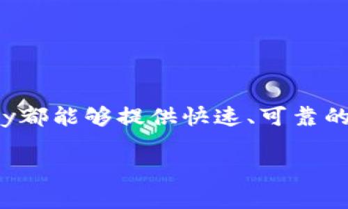 深度解析KDPay官方下载地址及其功能
KDPay,作为一款迅速崛起的在线支付工具,其便捷性和安全性吸引了越来越多用户的关注。无论是电商购物还是生活缴费,KDPay都能够提供快速、可靠的支付体验。但要能顺利使用KDPay,首先要找到官方的下载地址。下面,我们将为你详细介绍KDPay的官方下载地址及其使用功能。
KDPay官方下载:安全、便捷的一站式服务