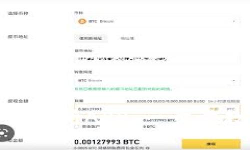 如何安全便捷地下载OKPay交易所APP:一步步教你开启数字资产交易新篇章