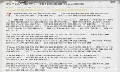 全新6.2版本崛起币钱包：安全、便捷、快速的数