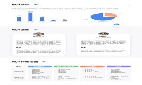 如何轻松批量注册imToken钱包:完美教程与实用技巧