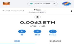 注册以太币钱包是每个想要进入加密货币世界的
