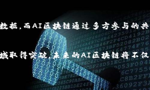 在当今快速发展的数字化时代，